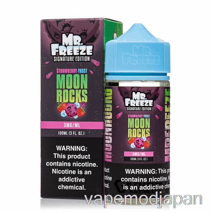 VAPE MOD MOONROCKS - ストロベリーフロスト - ミスターフリーズ - 100ml 0mg